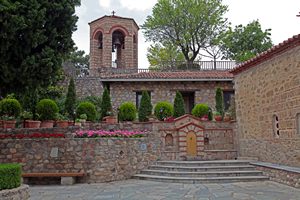 Holy Monastery of Great Meteoron, Meteora